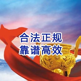从江讨账公司
