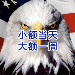 从江要账公司